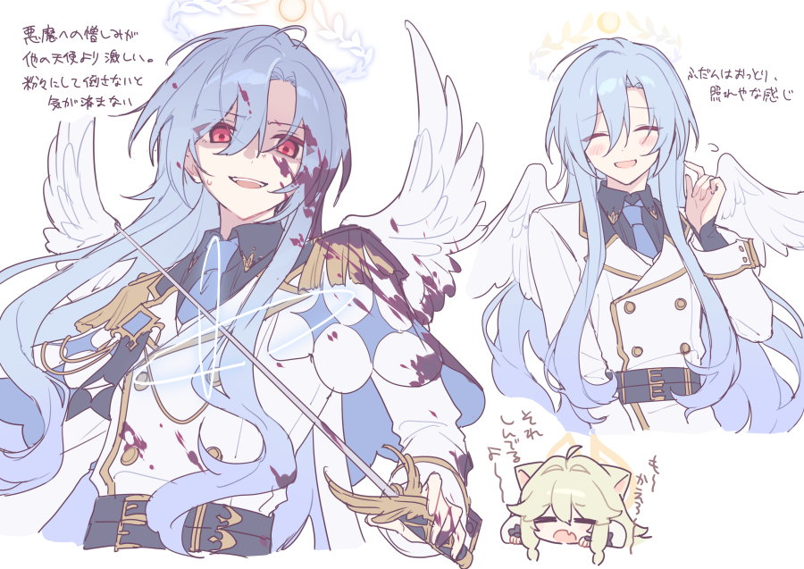 聖 (@hijiri_rst) / Posts / X