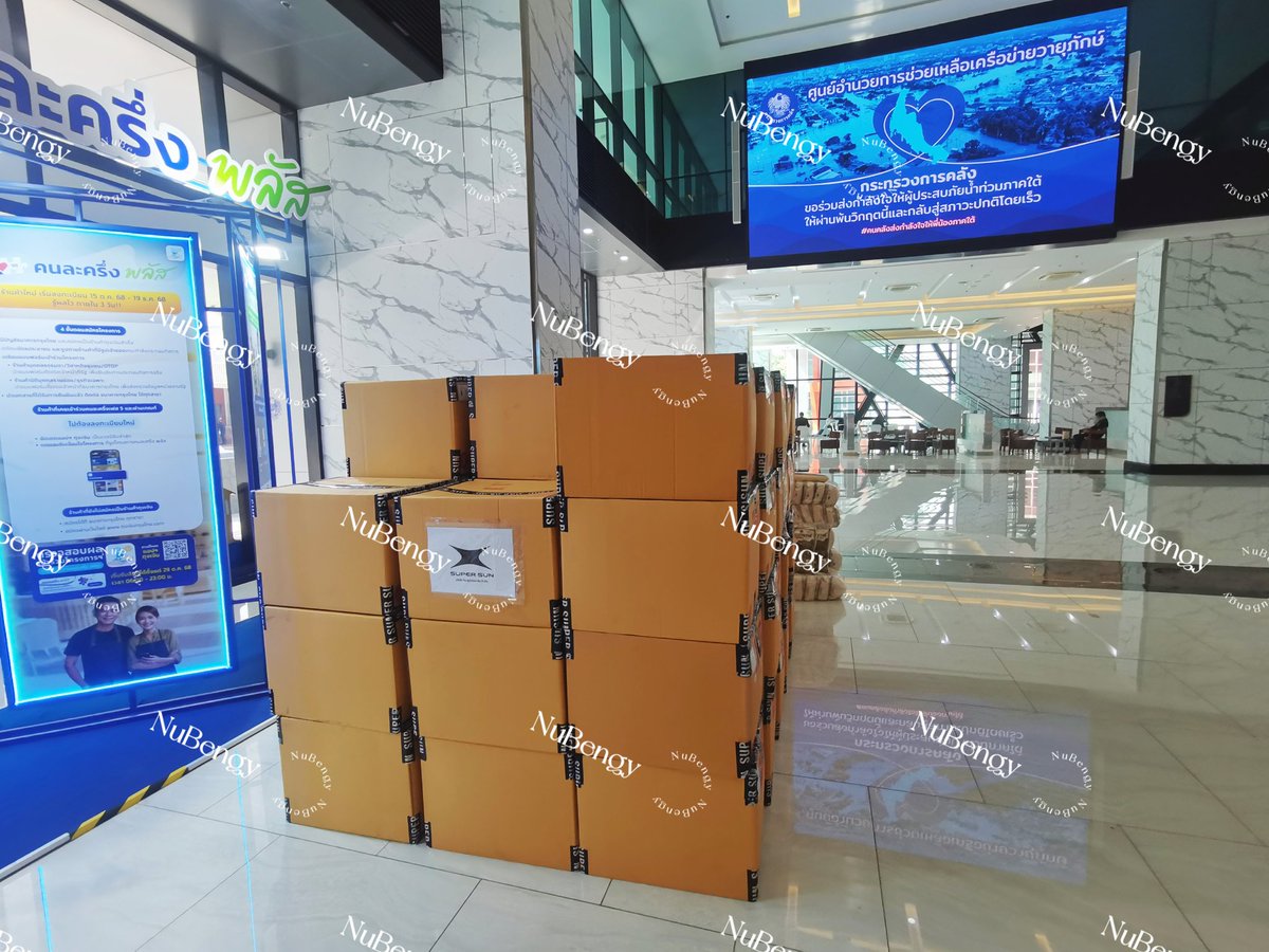 npblent's tweet image. 📰 FOFO! #ZeePruk envia roupas de sua marca #SuperSun para ajudar vítimas das inundações no sul da Tailândia!

O gesto emocionou profundamente os fãs, que elogiaram a sensibilidade e o compromisso do artista com ações de solidariedade. 🥹🤍

Cr. Imagem:  NuBengy