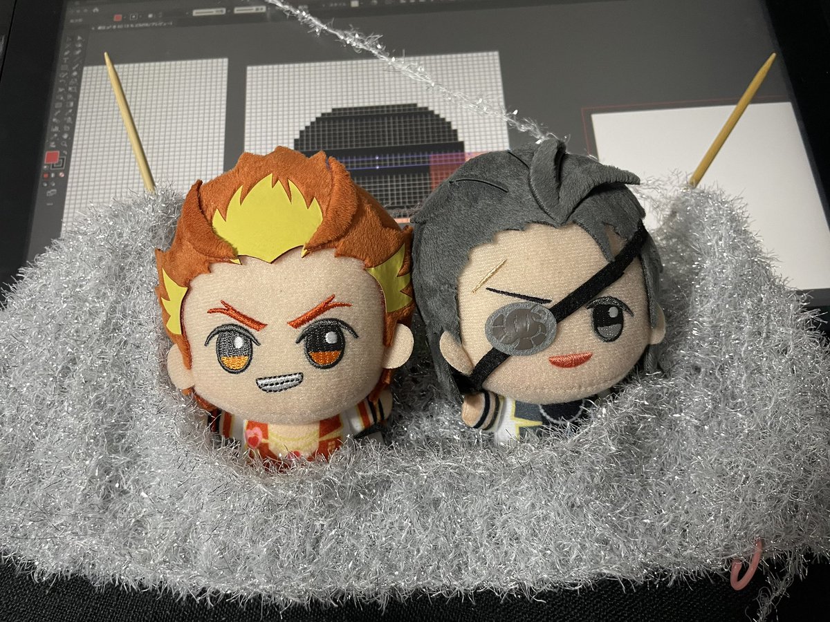 今日はここまで