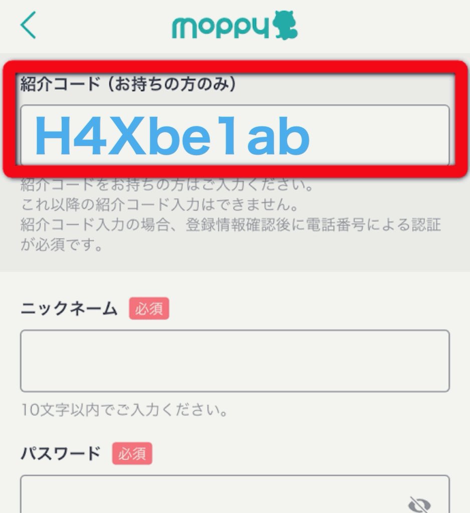曽根っち (@aKYFTM3zEhfdUIO) / Posts / X