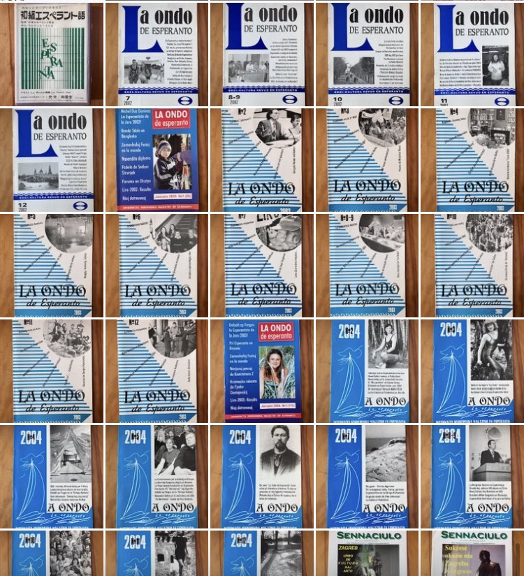 エスペラント図書館🌗 tweet media