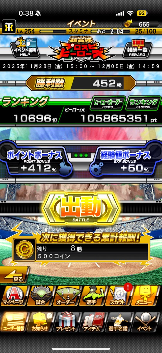 __3yy22's tweet photo. @Nobux_Tiger 一万位入るなら200は足りんくね？
おれこれ https://t.co/q5xymJZo8O