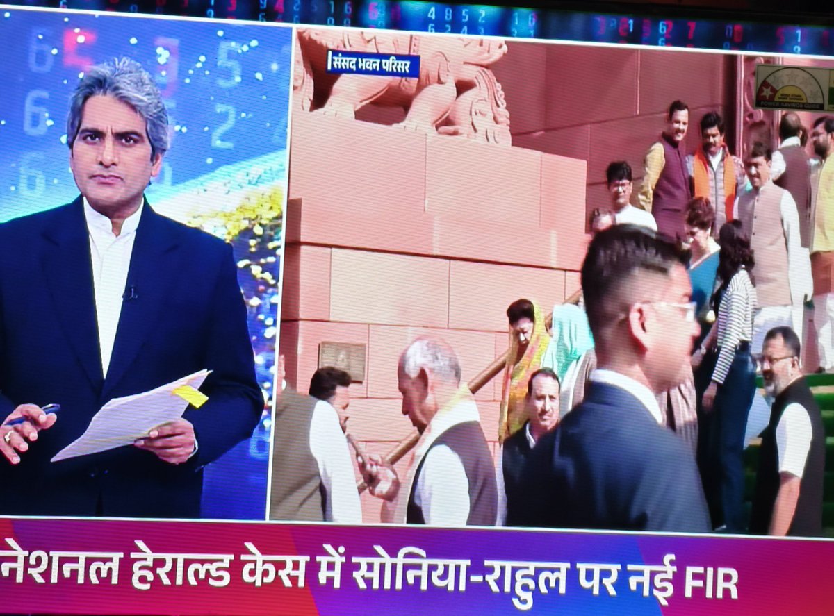 smile_neha_'s tweet image. 🦋🪄 Watching sir 🙏🏻🩷✨
                    ✨😊
#DecodeWithSudhirChaudhary