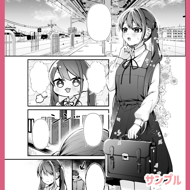 12月はちょっとだけskebを募集しております~
イラストやモノクロ漫画など✎
よろしくお願いいたします🙌
▸link
https://t.co/NWT1eWhQf7
#Skeb #Commission
