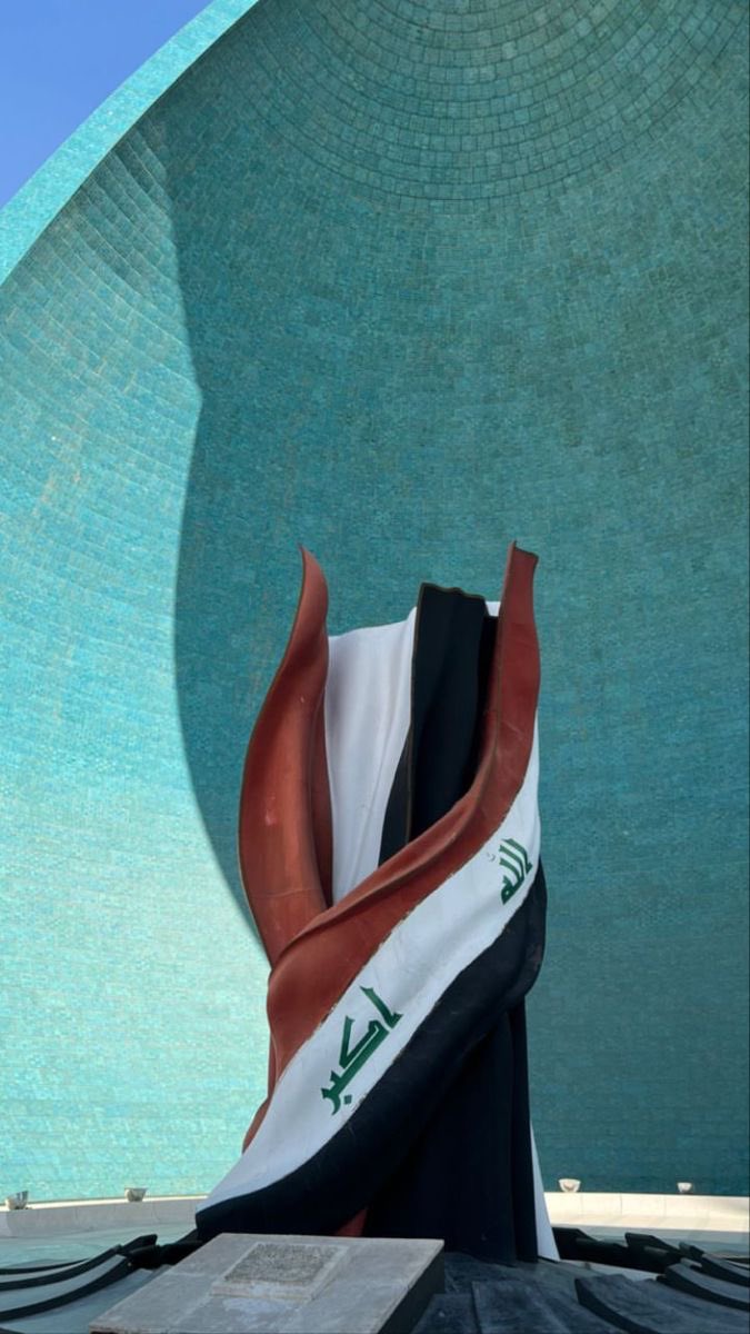 ALTAMIMIIRQ0's tweet photo. لا يسع لي ان اضع صور لشهداء عراقين او شهداء من عائلتي جميعهم ابطال ضحوا لاجل الوطن وللامة 
منذ العشرينات ضد بريطانيا وثورة العشرين حتى الحرب ضد الارهاب كل مرة نعطي شهداء لاجل حماية البلد من التكفير والتطرف لكن ماذا سنقول اليوم لهم والبلد مازال يعاني نفس الشيء

رحمكم الله جميعاً🇮🇶 https://t.co/fGi5k9jdQP