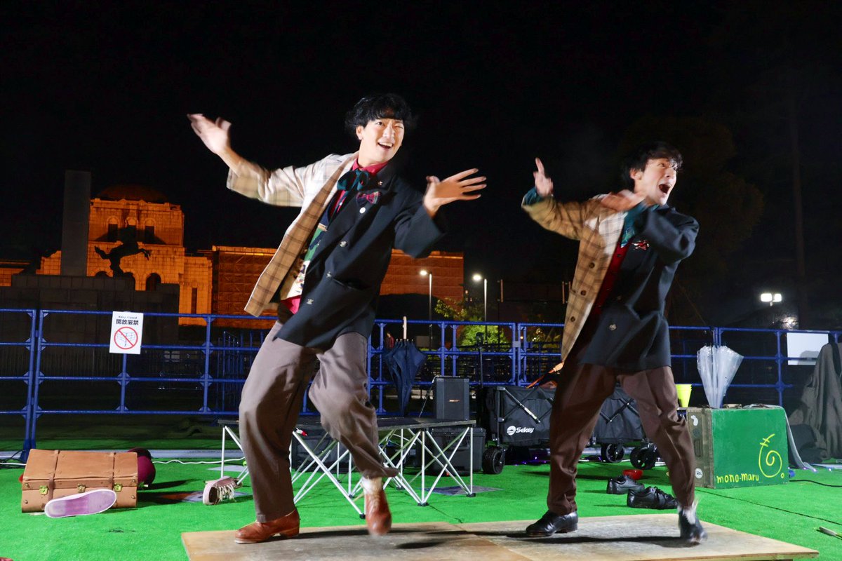 すずページ s-l1200.jpg