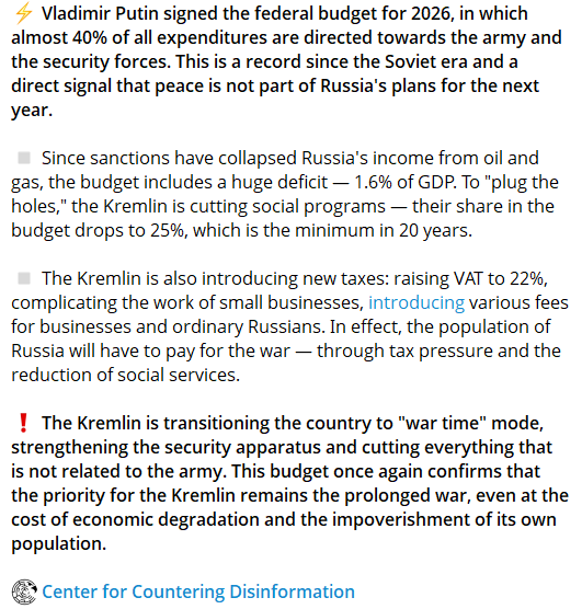 G7GCsNoXYAA1518?format=png&name=small