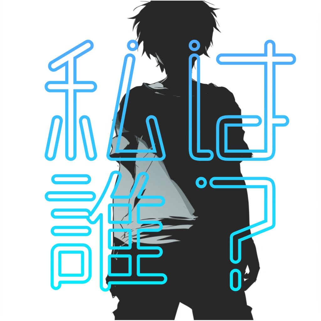 亡羊くくた@背景屋 tweet media