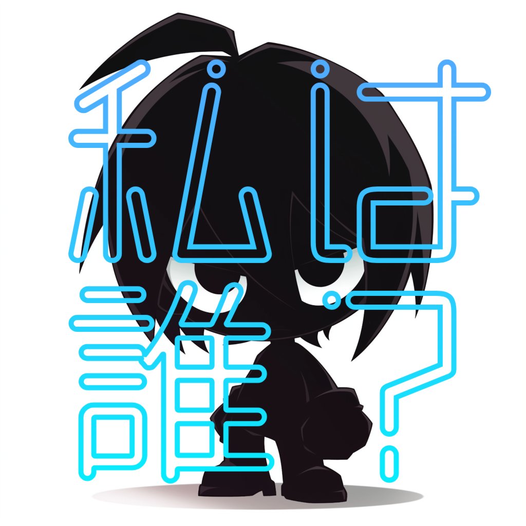 亡羊くくた@背景屋 tweet media