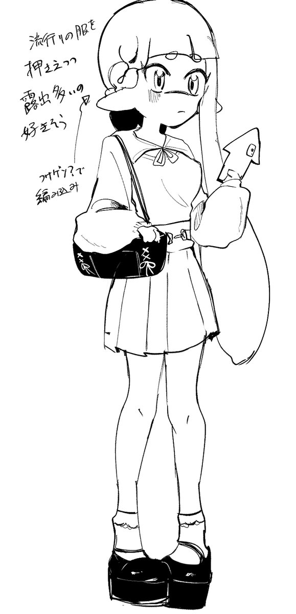 らくがき 83です #agent24