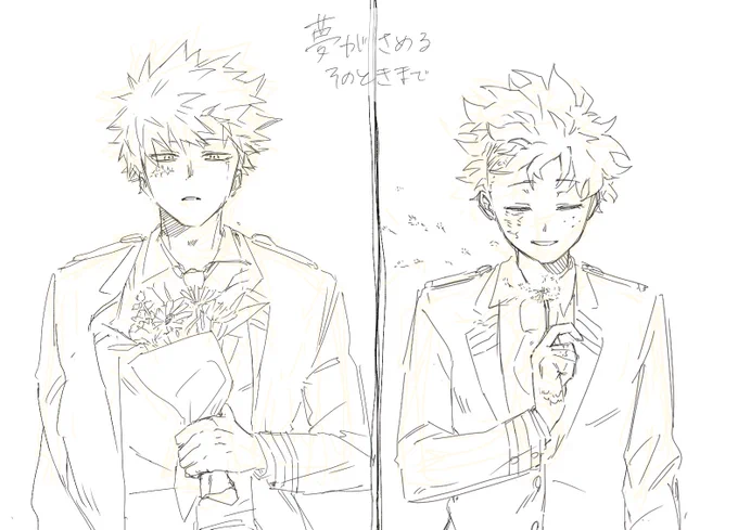 rkgk 💐勝デ 
