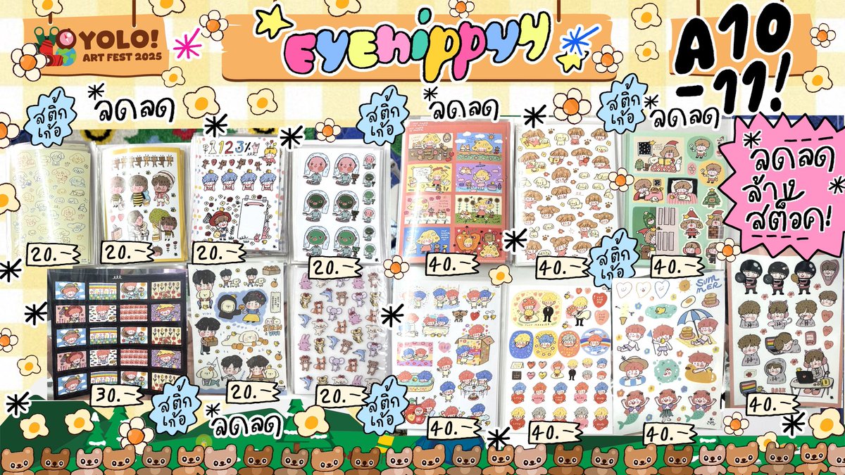 ꔛ 💘🏋🏻♂️💘 *cms 0pen tweet media