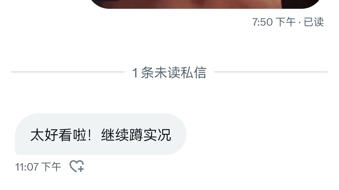 小D tweet media
