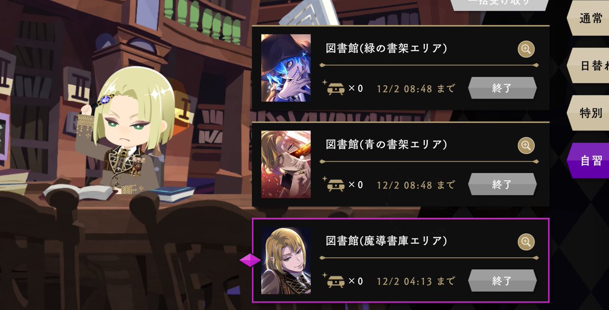 _elleo7's tweet photo. 早速今回のルークを多用してる( ᐙ ) https://t.co/Pzo3nmMHAX