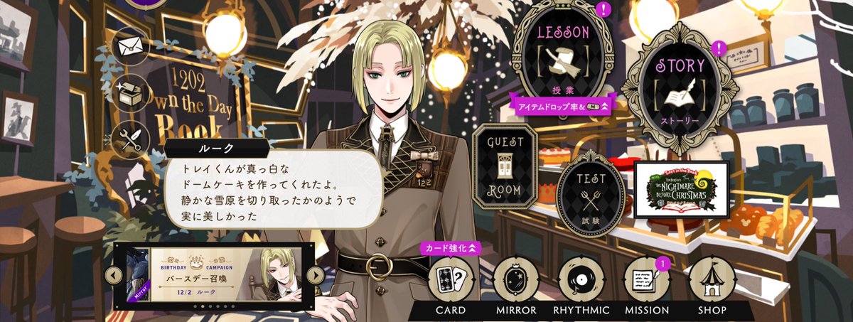 _elleo7's tweet photo. 早速今回のルークを多用してる( ᐙ ) https://t.co/Pzo3nmMHAX