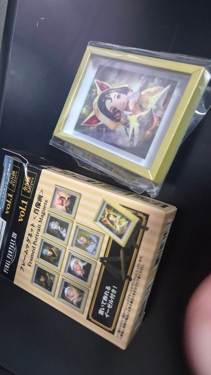 [교환 구합니다]

쿠루루 액자 마그넷 있습니다!
라하 액자로 교환구해봅니다!
디엠 또는 멘션 주세요!
🙇‍♀️🙇‍♀️🙇‍♀️🙇‍♀️