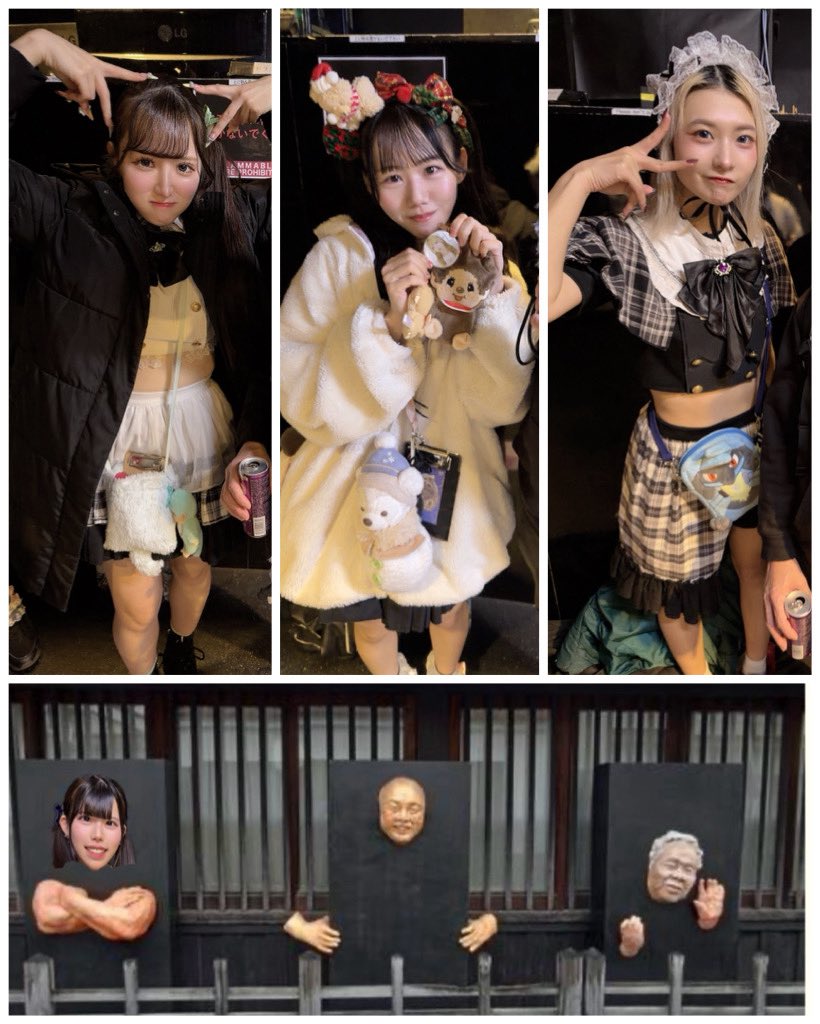 いさおちゃん おさげちゃん👧🏻