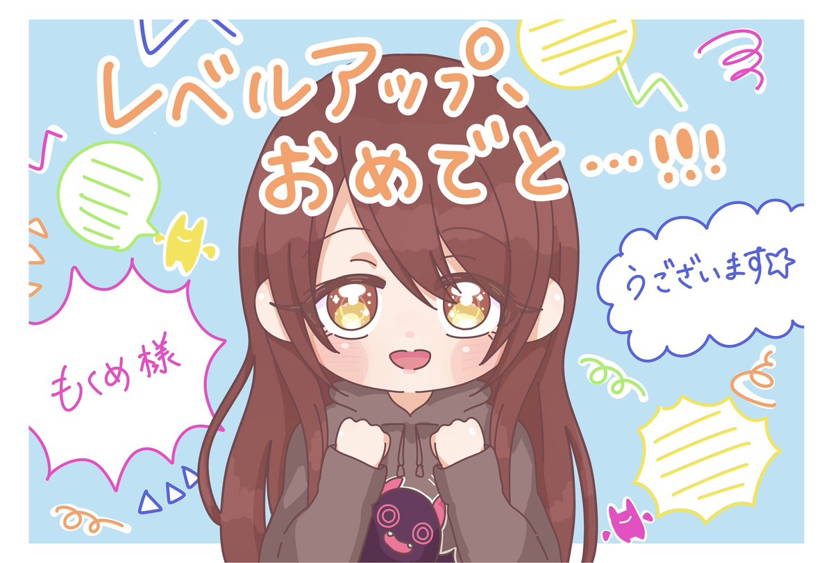 もくめ (@uranama95) / Posts / X