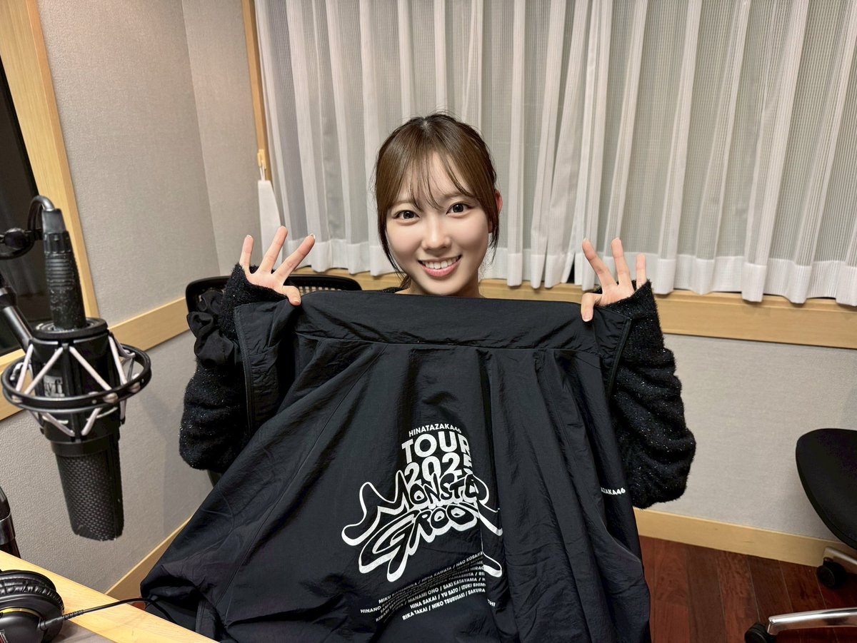 日向坂46 #四期生 #清水理央 #りおアップ 清水理央のCheer up