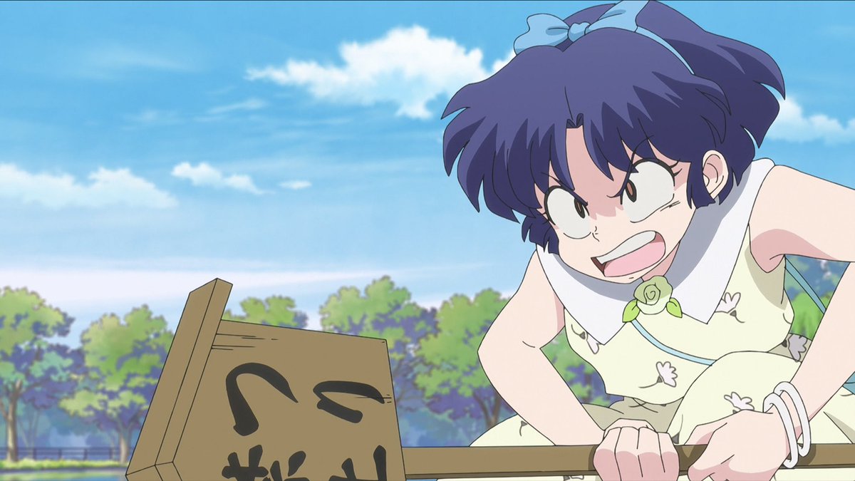 RanmaSakuga's tweet photo. Midori Nakamura (中村翠) credited in this week’s episode as Assistant Chief Animation Director (総作画監督補佐) which means that she helped Nao Ootsu (大津直) a little bit and corrected some few cuts, I assume these frames by her.. (?) 

#らんまアニメ #Ranma https://t.co/LgvpQsBU1z