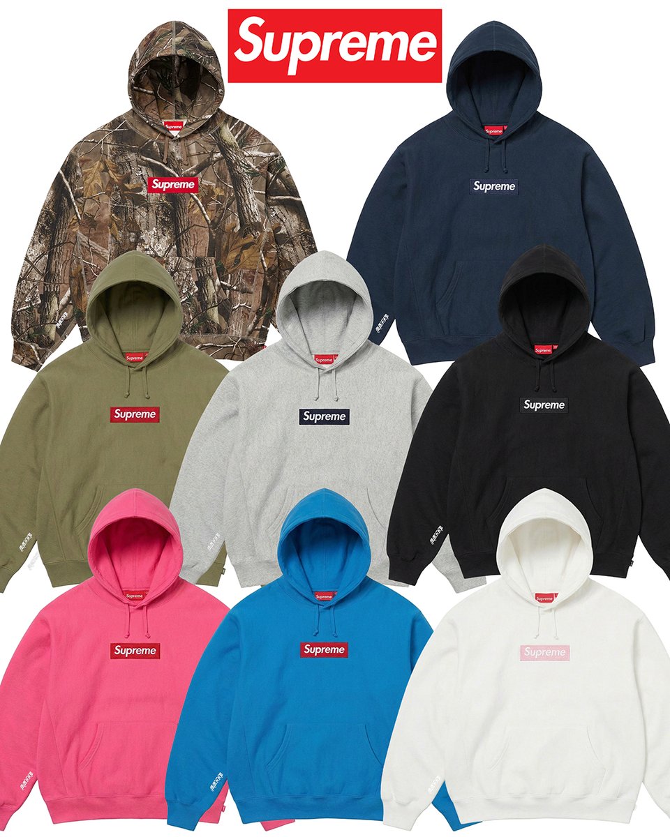 Supreme Community tweet media