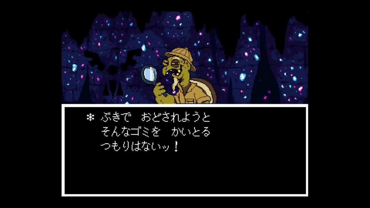 ShaAzusable's tweet image. じぃちゃんは逃げずに店番だけど
おどすとかいう物騒なコマンド出てきて選んだらマジで脅してて草なんだ。ほんまに悪。
おとといきやがれと言われる始末🤦‍♀️