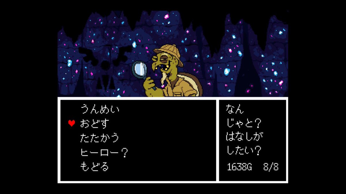 ShaAzusable's tweet image. じぃちゃんは逃げずに店番だけど
おどすとかいう物騒なコマンド出てきて選んだらマジで脅してて草なんだ。ほんまに悪。
おとといきやがれと言われる始末🤦‍♀️