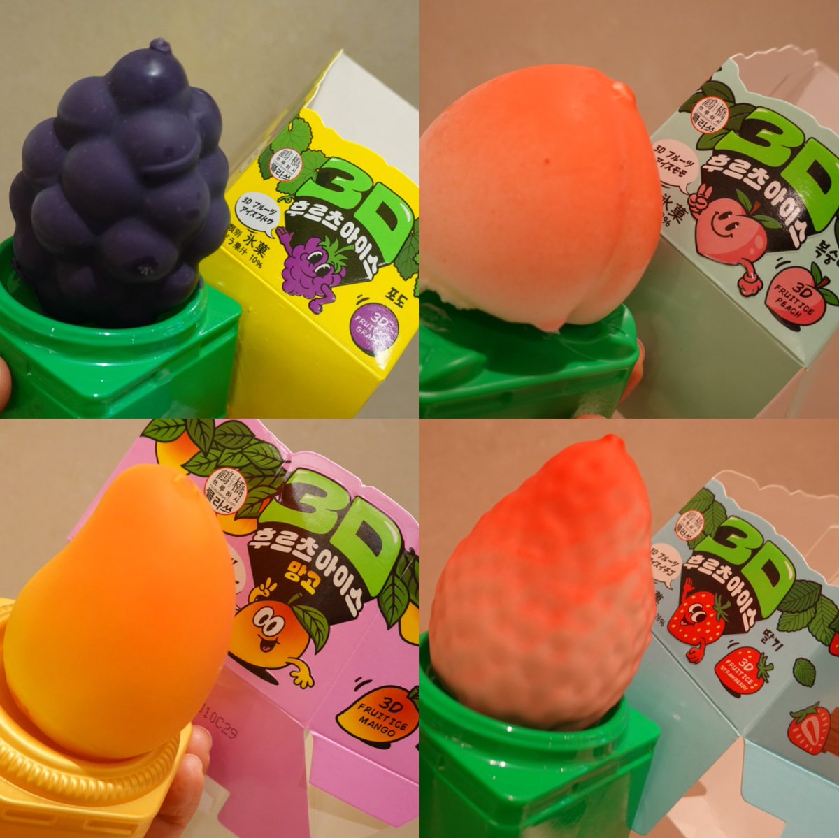 3Dフルーツアイス、パッケージ開けにくいし手が汚れるし高いのが難点