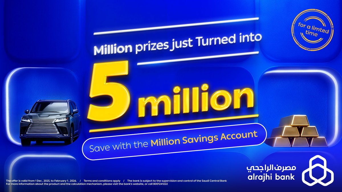 alrajhi bank tweet media