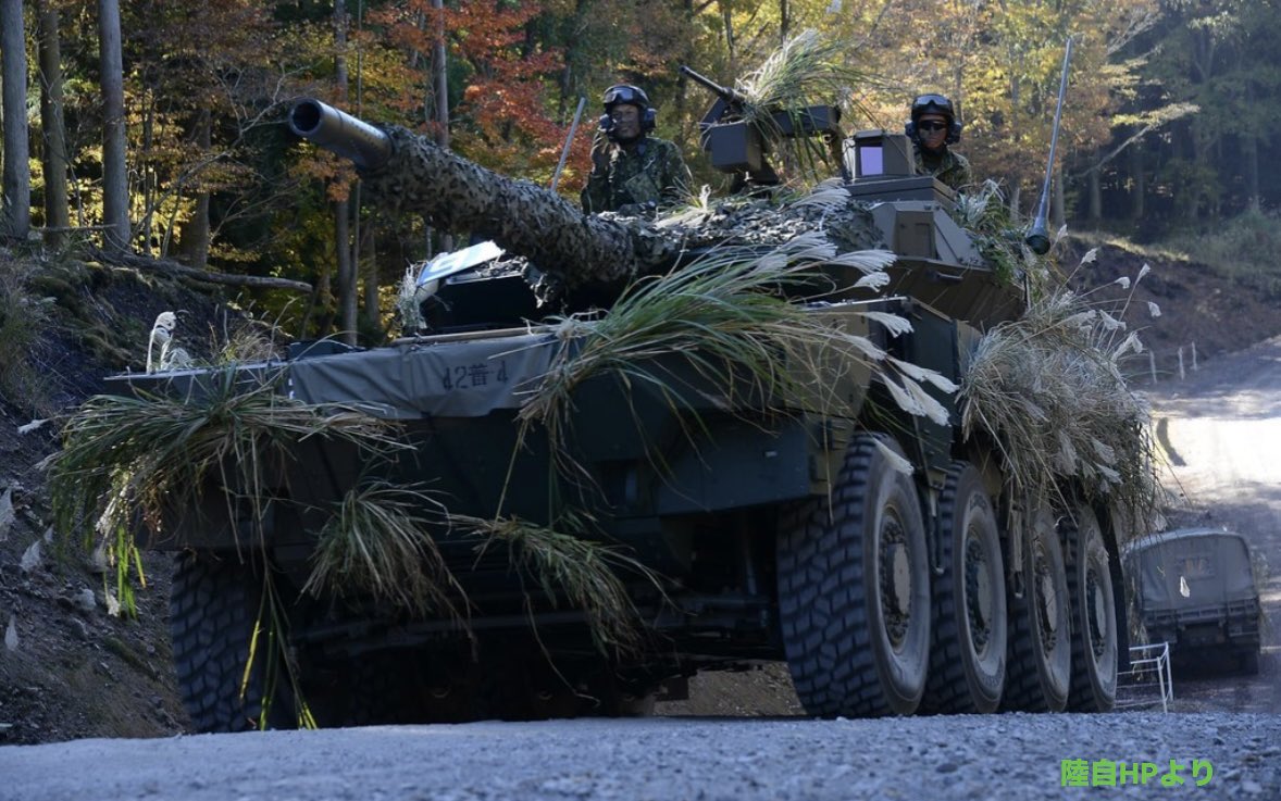 kodai98's tweet image. 今のJCやJKの流行コンテンツはこいつなんか…
#type16 #16式機動戦闘車 #陸上自衛隊