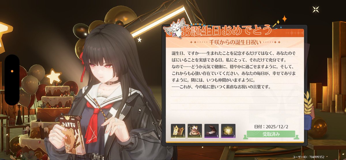 00tx4a's tweet photo. https://t.co/ciwoXkpDFU