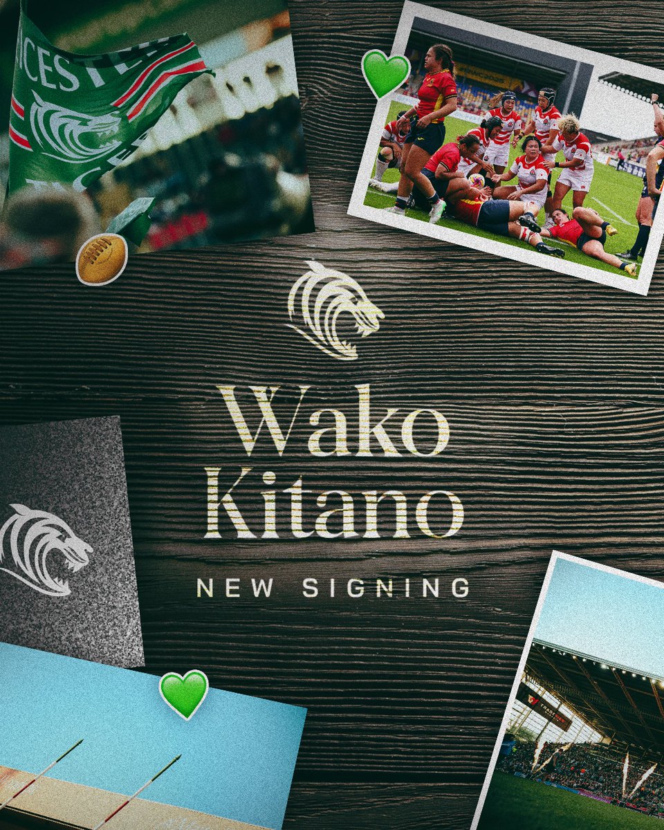 北野和子選手、レスター・タイガース加入