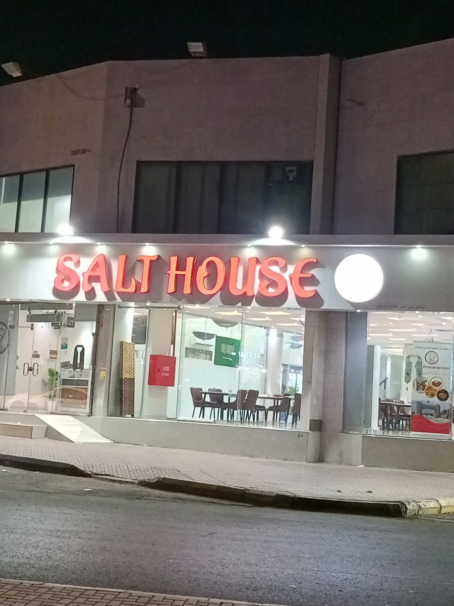 shafiqkhosa4343's tweet image. Good night 🌉 

The Night is giving you wonderful dreams and thoughts