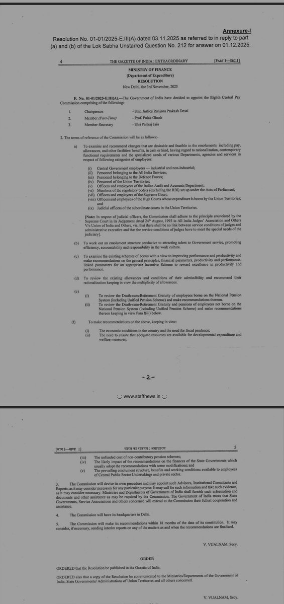 आज फिर वित्त मंत्रालय ने लोकसभा के एक प्रश्न के जवाब में कहा है कि तात्कालिक राहत के तौर पर भारत सरकार के पास ऐसा कोई प्रस्ताव विचाराधीन नहीं है जिसमें जनवरी 2024 में 50% हुए #DA को बेसिक सेलरी में मर्ज किया जाए। अगर 2 साल पहले ऐसा कर दिया जाता तो आज हर कर्मचारी तकरीबन 8 से 10%