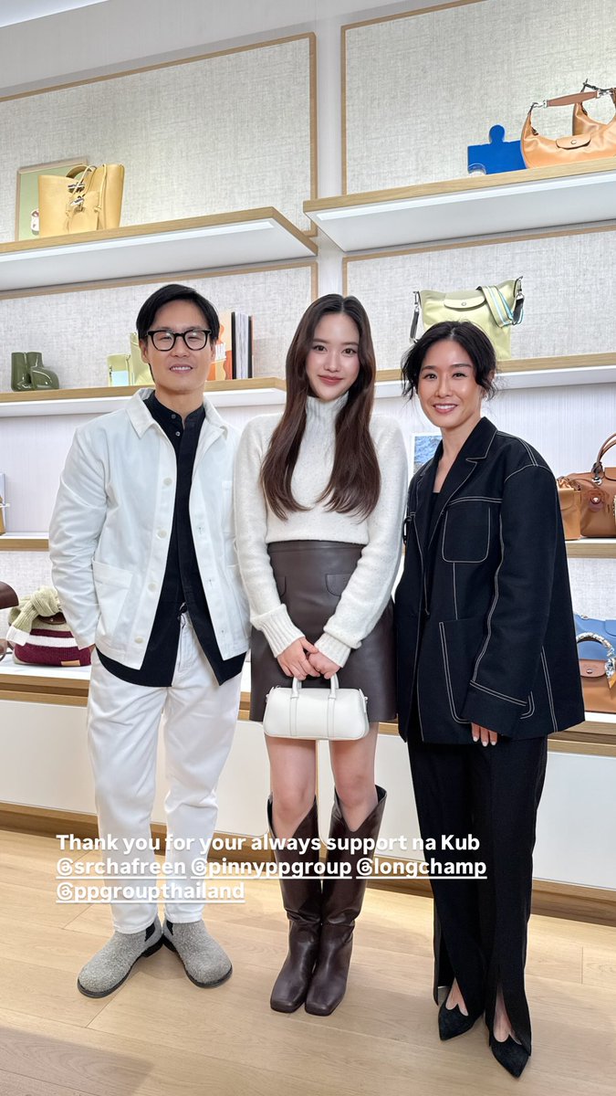 롱샴 회사(?) 그룹 사장님들 프린이랑 찍은 사진만 올리셨네😏