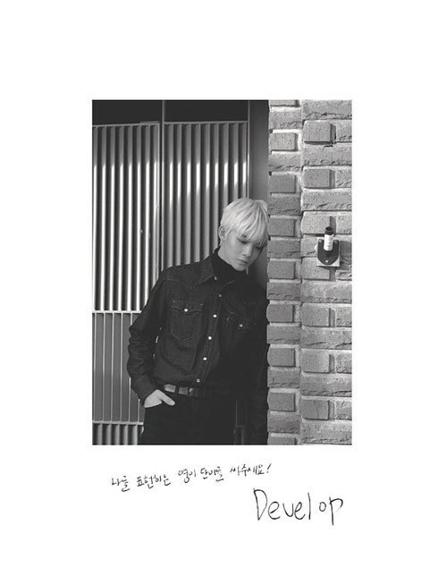 포잇 보자마자 cute :) 적길래 예전 인터뷰에서 진영이가 Develop(성장하다)썼던 얘기했더니 아~하면서 쓰다가 그어버림.. 이젠 그거 말고 ‘여유’래🥹 여유랑 딱 맞아떨어지는 단어가 없어서 일단 넘어갔는데 내려와서 고민해보니까 제일 가까운게 평정심을 뜻하는 composure인거 같아서 그렇게 알려줌