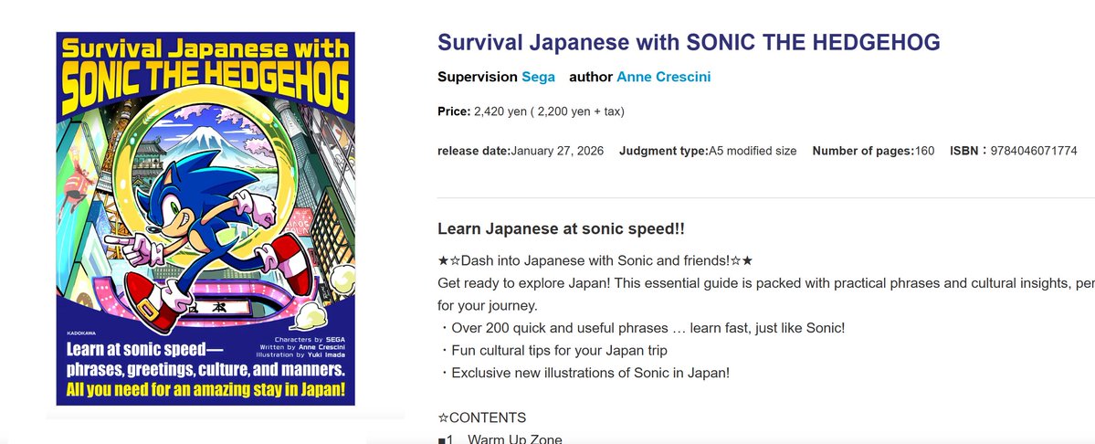 Kadokawa has announced a new publication titled ”Survival Japanese