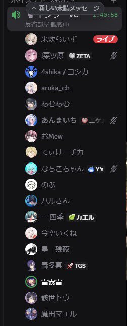 ハルさん (@haru_san_503) / Posts / X