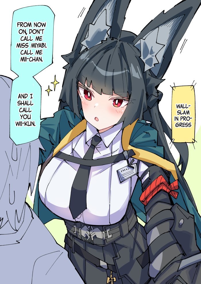 nodati51 英語版です! [EN] Miss Miyabi Wants to Change the Way You