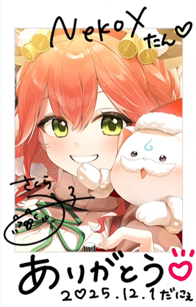 ねこっくす🌸 (@NekoX_35p) / Posts / X