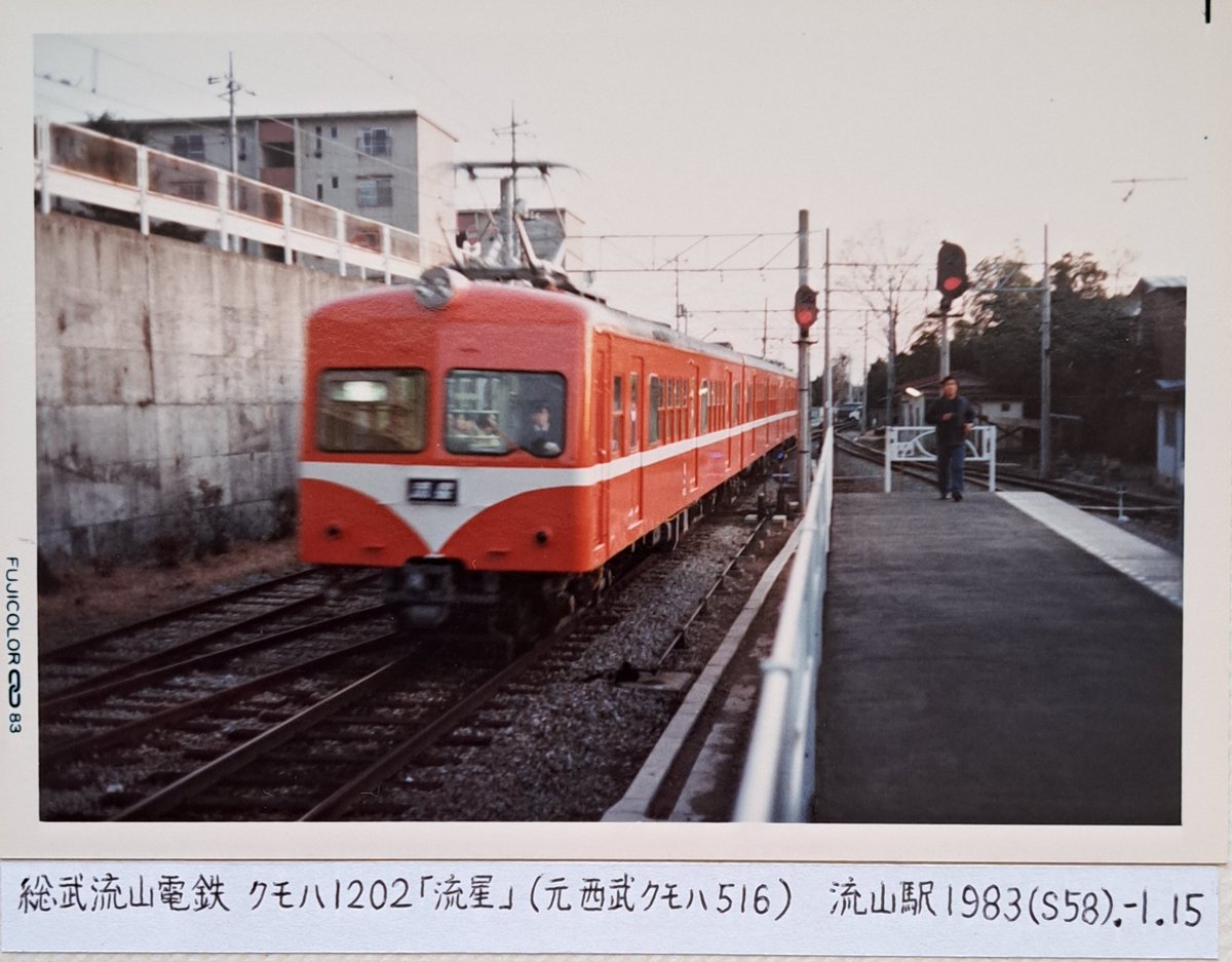 Carrot (@ps0238aq) / Posts / X