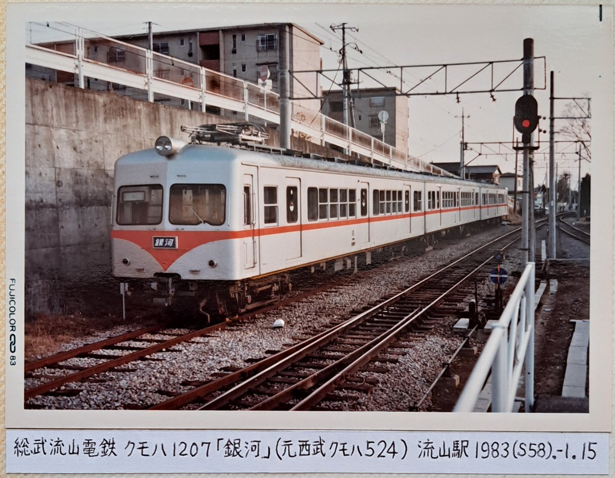 Carrot (@ps0238aq) / Posts / X