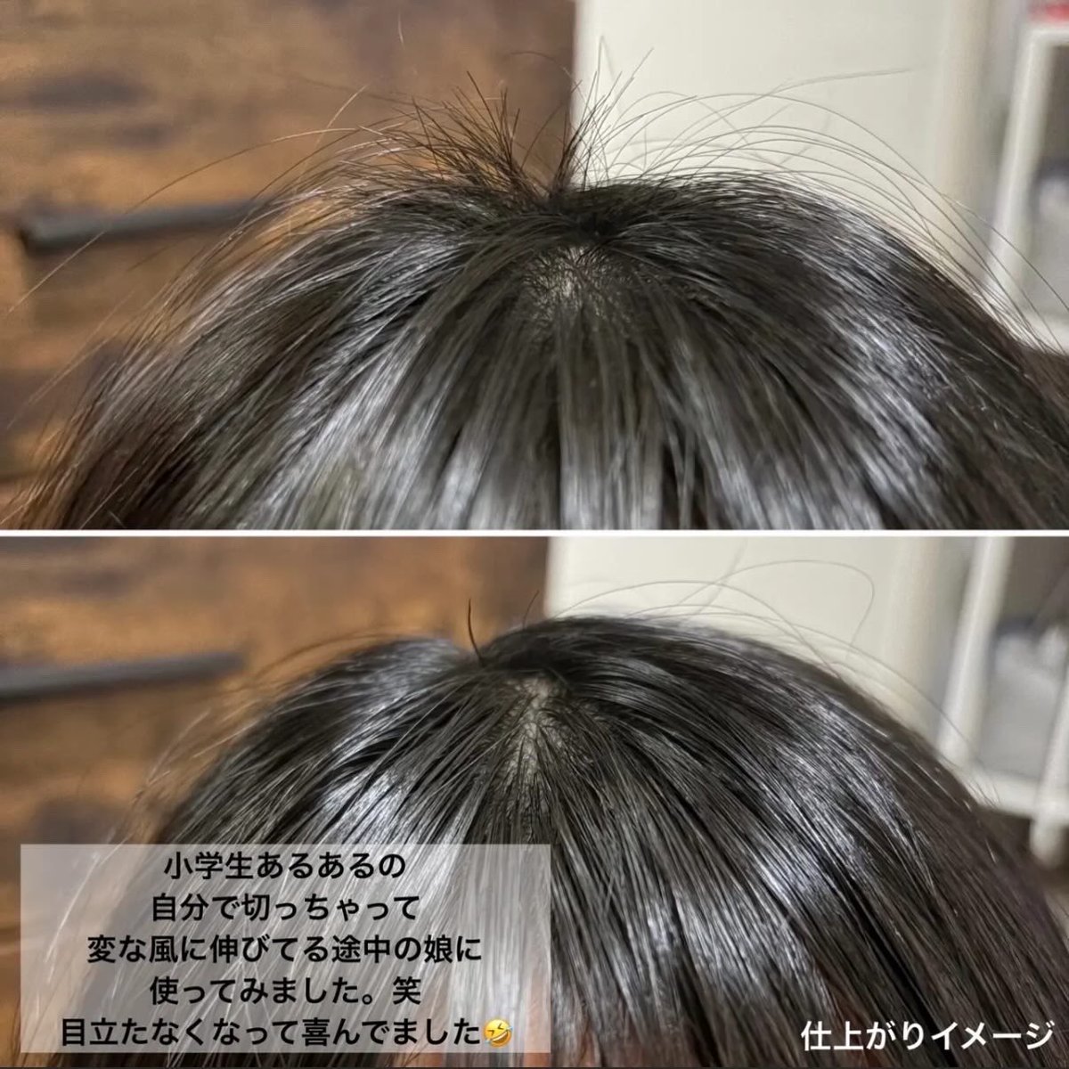 candyfoxx216's tweet photo. ［PR：Morii］
うるピタフィクサー

ハードタイプでちゃんとキープしてくれるのに固まらないのも嬉しい！
見た目も可愛くて
香りもどちらも万人受けしそうな
良い香り♡
お値段も800円とお手頃なので、
選べないなら両方とも持ってて、
気分によって変えるのもアリかも！ https://t.co/bErp9zbLoh