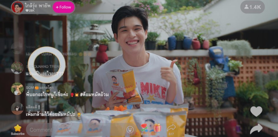 nicssara's tweet image. น่ารักกก 55555

#MuTeLuvFistFootFusionEP3
#skywongravee