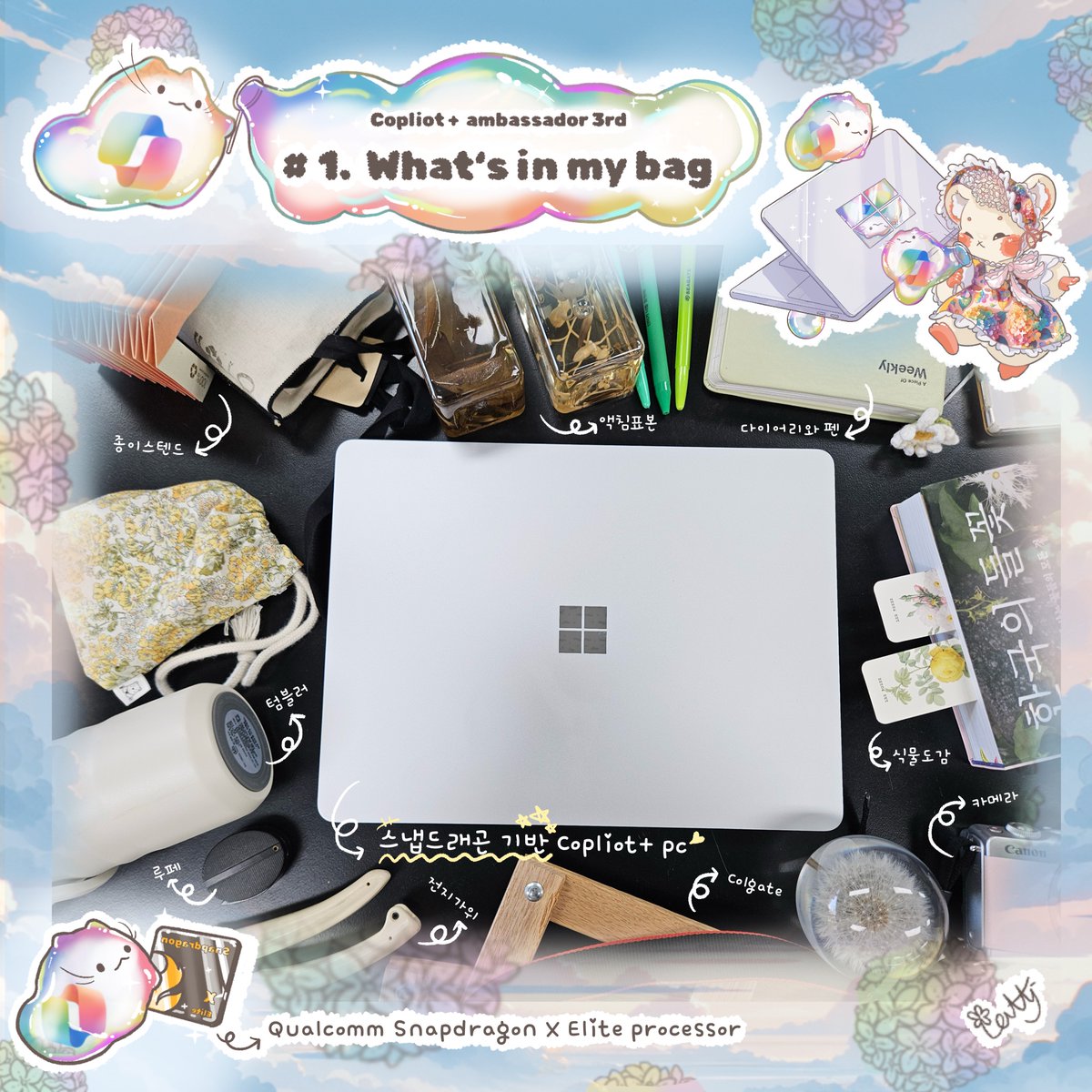 lab_in_latty's tweet image. [ Copilot+ PC 앰버서더 3기] copliot+ PC와 함께하는 What’s in my bag

교수님과의 출장이 있는 대학원생의 가방을 알아보자!

가방이 무거울때는 스냅드래곤 기반 pc로 조금 더 가볍게!

#스냅드래곤 #Copilot #CopilotPC #Microsoft365 #스냅드래곤노트북 #스냅드래곤PC #대학생노트북