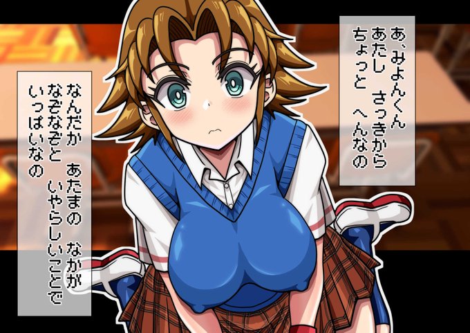 【R-18】SKEBより。ゲームボーイカラー怪人ゾナー みほちゃんの青肌洗脳ビフォーアフター絵をご依頼いただきました。ありがとうございます! 差分フルバージョンはPixivにアップしようと思います。最近、色々締め切り過ぎたりで迷惑かけてすみません(;'・ω・) #R18