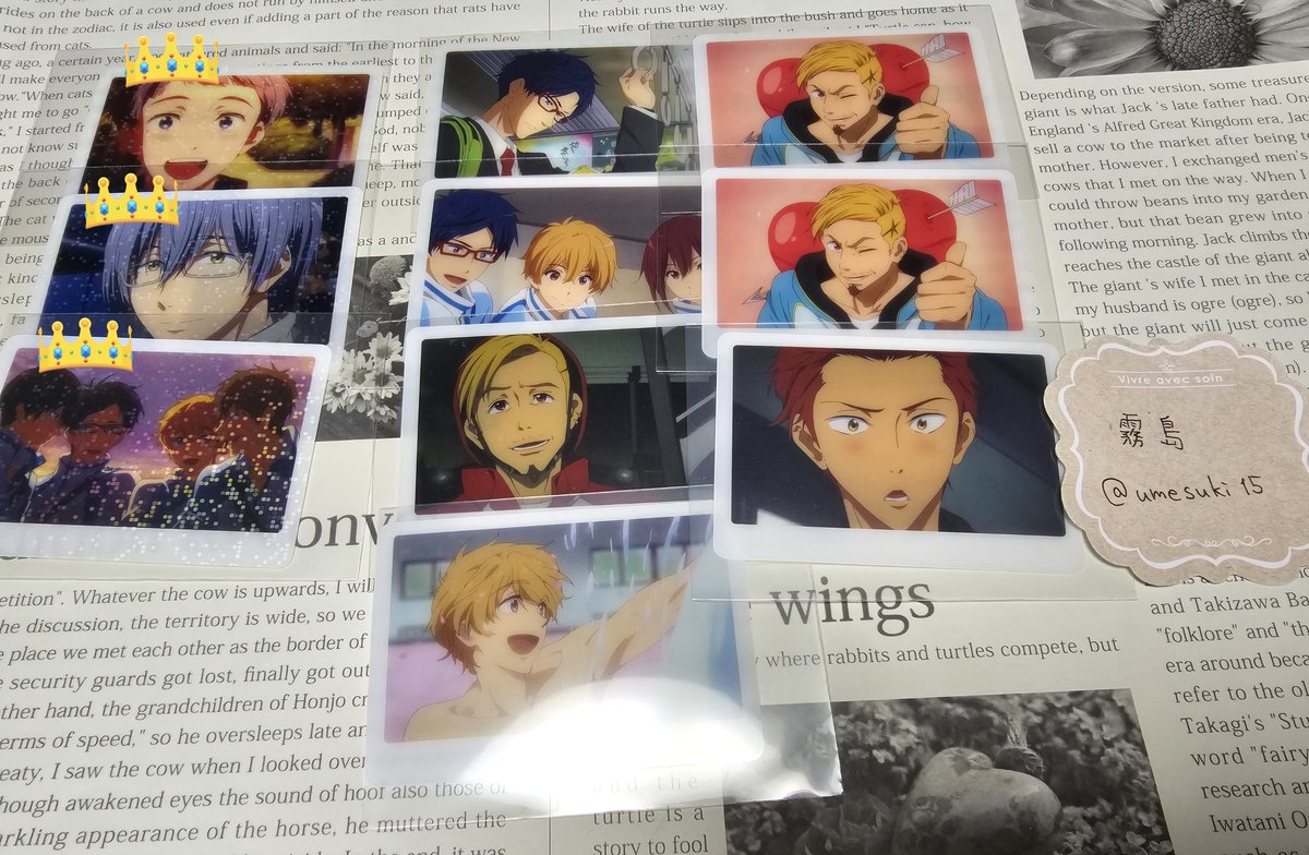 交換or譲渡/買取] Free! MS フォトカ ミニフォトカード 第1弾 譲: 画像