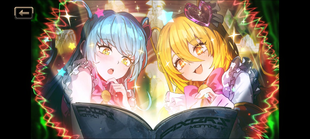 リンバスカンパニー