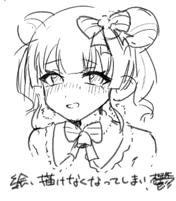 JUN72275969's tweet image. 