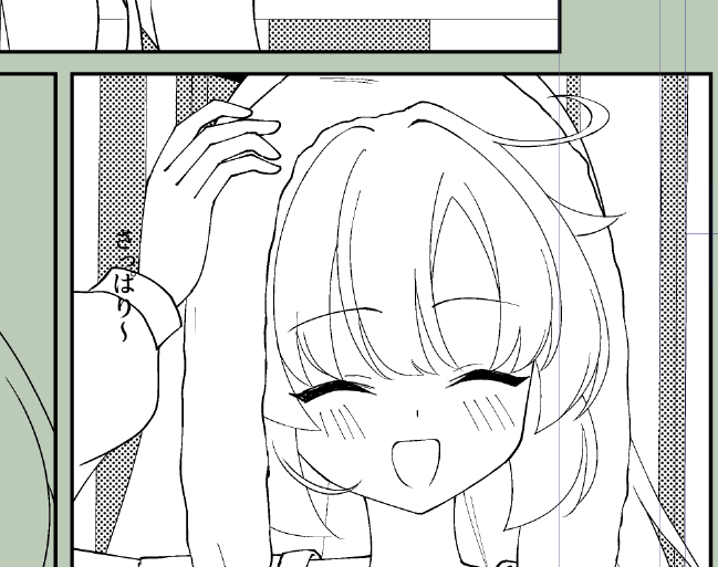 いい顔かけているのでもう少し頑張ります 